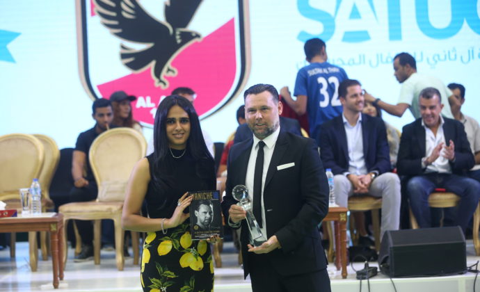 Maniche - SATUC Tournament hosted by Al Ahli Club