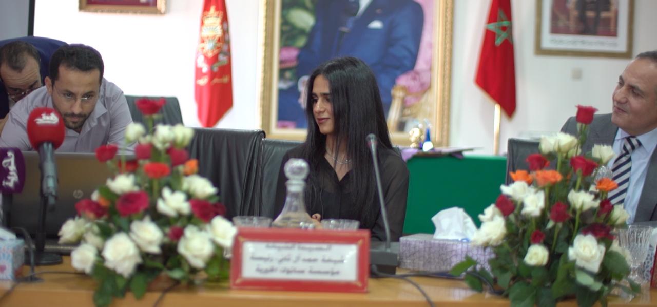Sheikha Al Thani Signed a Protocol with Regional Council in Tiznit, Morocco for SATUC World Cup 2020 (53)