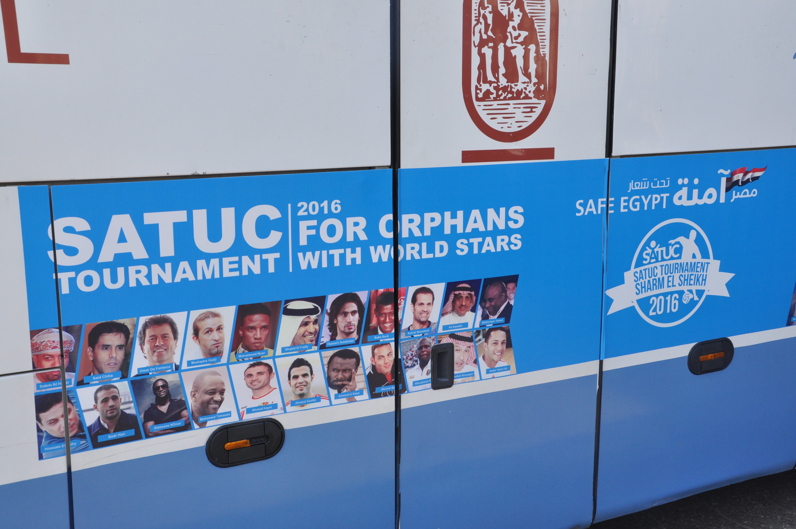 SATUC Tournament 2016 - 3rd edition- Sheikha - SATUC World Cup -شيخه - شيخه ال ثاني - ساتوك كأس العالم للأيتام - George Weah
