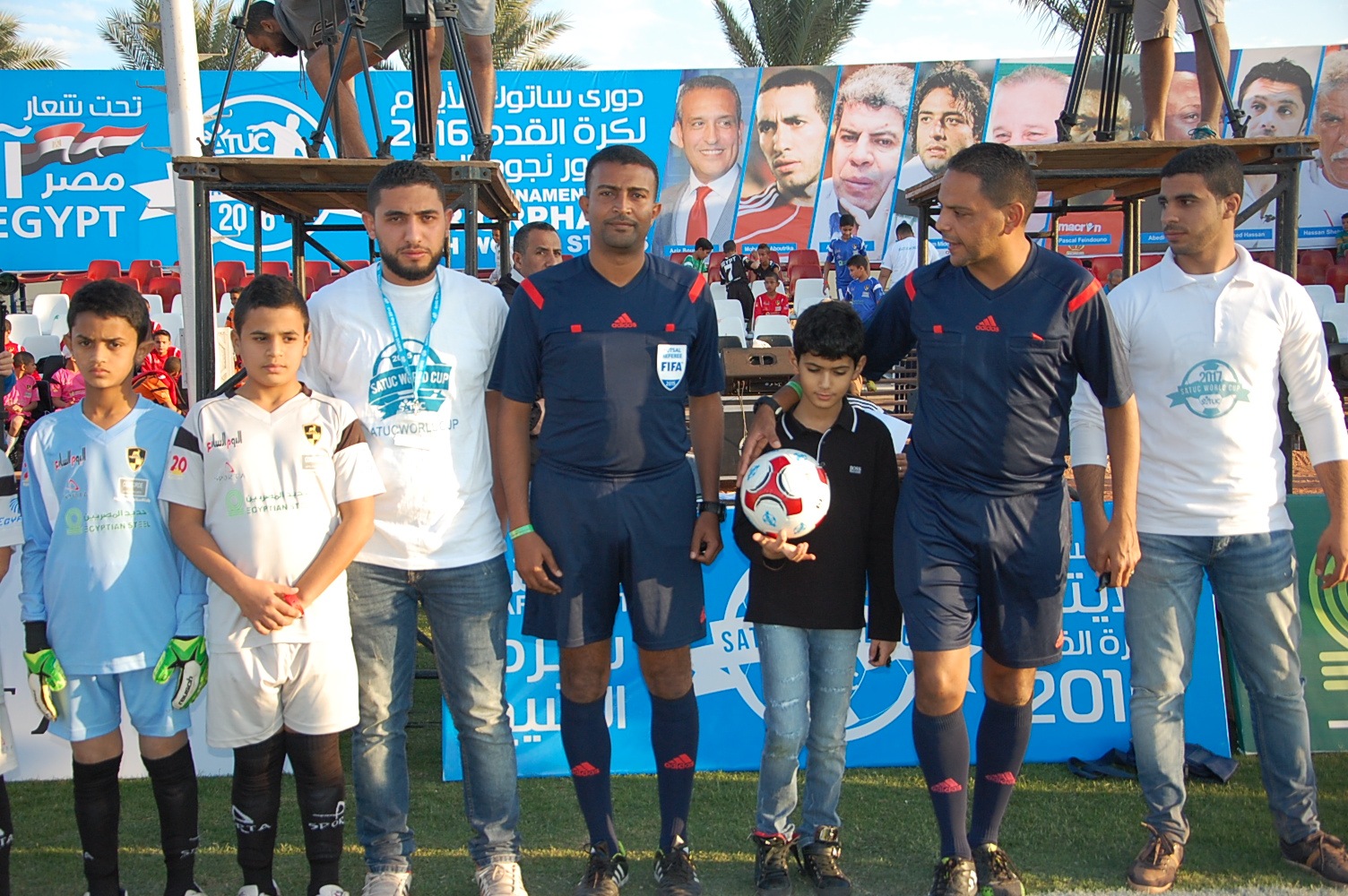 SATUC Tournament 2016 - 3rd edition- Sheikha - SATUC World Cup -شيخه - شيخه ال ثاني - ساتوك كأس العالم للأيتام - George Weah