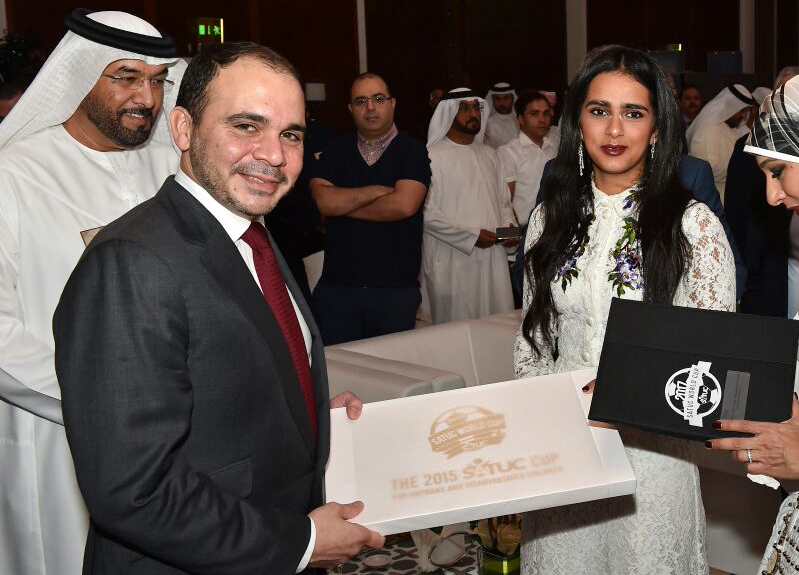 Sheikha Al Thani Mohammed Bin Rashid Al Maktoum Creative Sports Award شيخه ال ثاني (5)