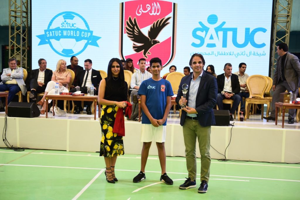 Nuno Gomes & Sheikha شيخه شيخه ال ثاني ساتوك Sheikha Sheikha Al Thani Satuc World Cup