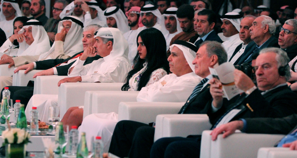 Sheikha Al Thani Mohammed Bin Rashid Al Maktoum Creative Sports Award شيخه ال ثاني