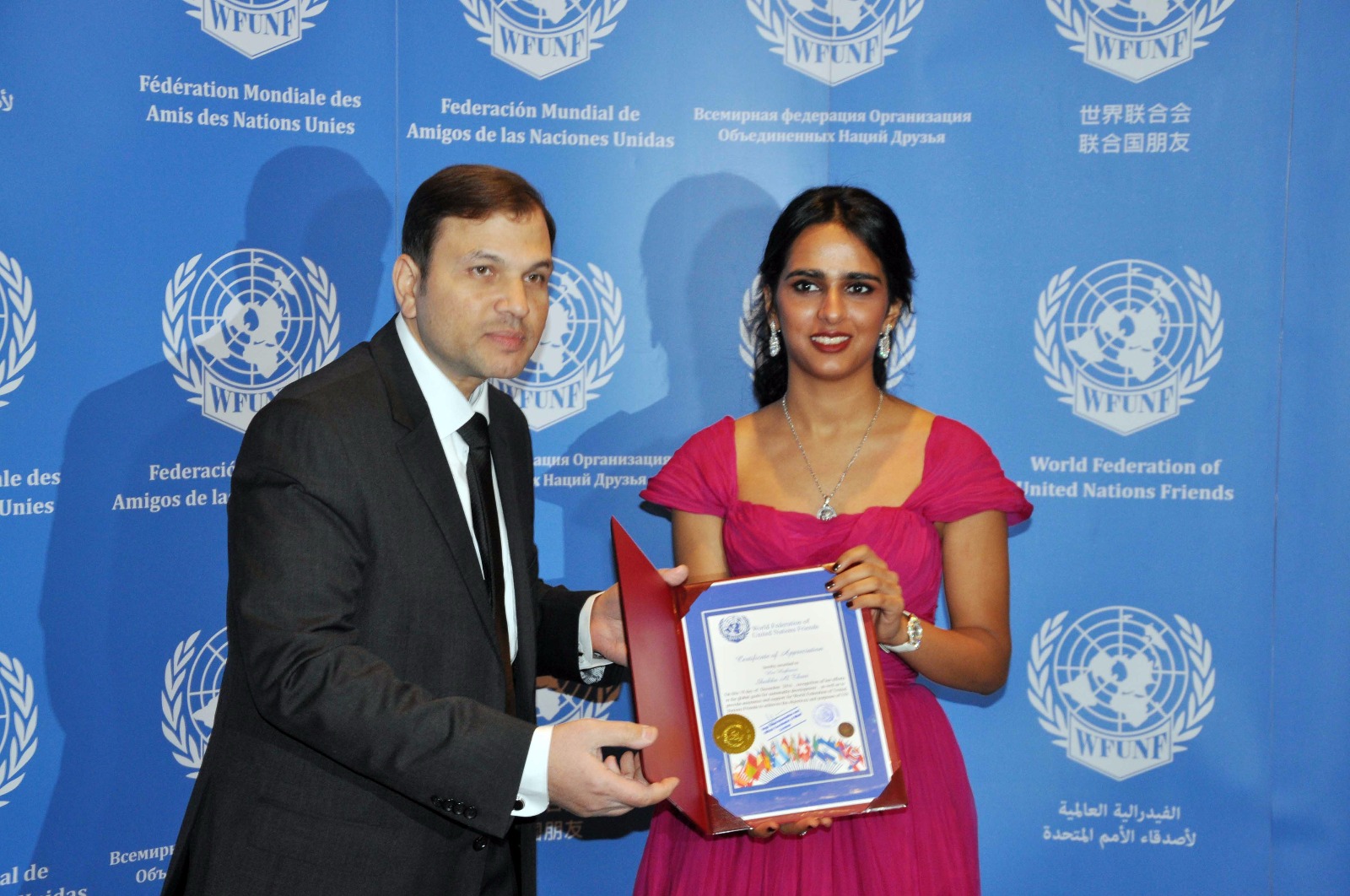 Sheikha Al Thani WFUNF Honorary Doctorate and Goodwill Ambassador شيخه ال ثاني
