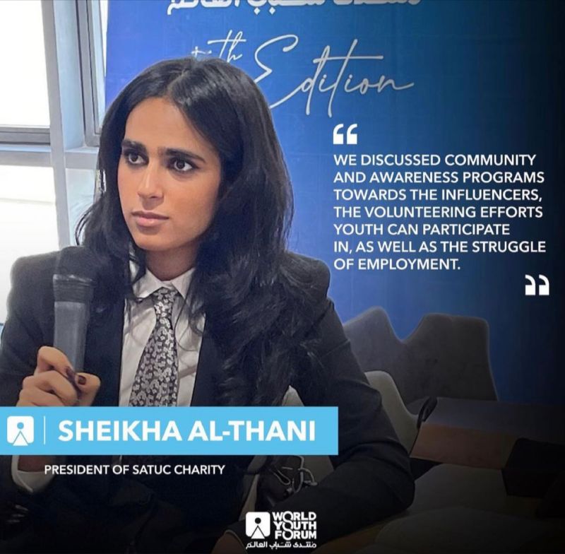 World Youth Forum Sheikha Al Thani SATUC (1)