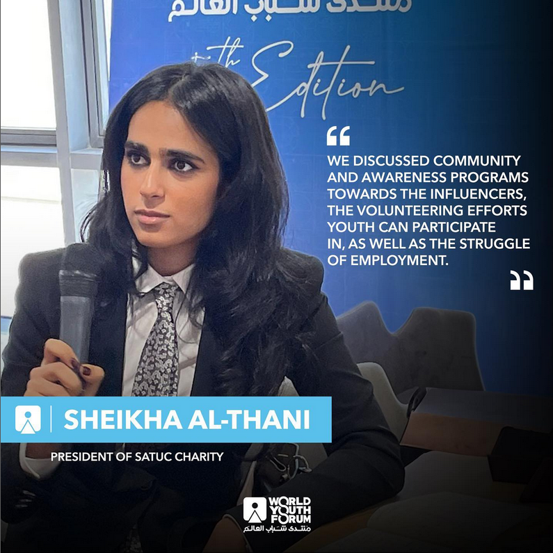 World Youth Forum Sheikha Al Thani SATUC (1)